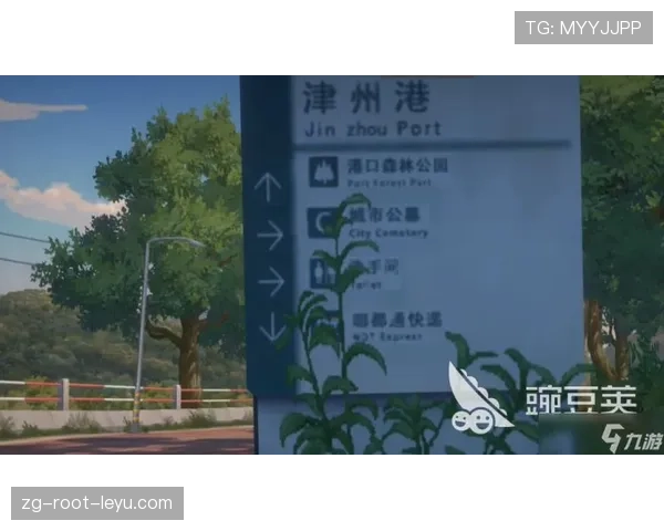 [地图名]隐藏彩蛋：这个角落的涂鸦竟然是为了纪念一名普通玩家